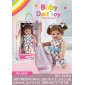 Κούκλα μωρό με αξεσουάρ - GZ80 - 232493