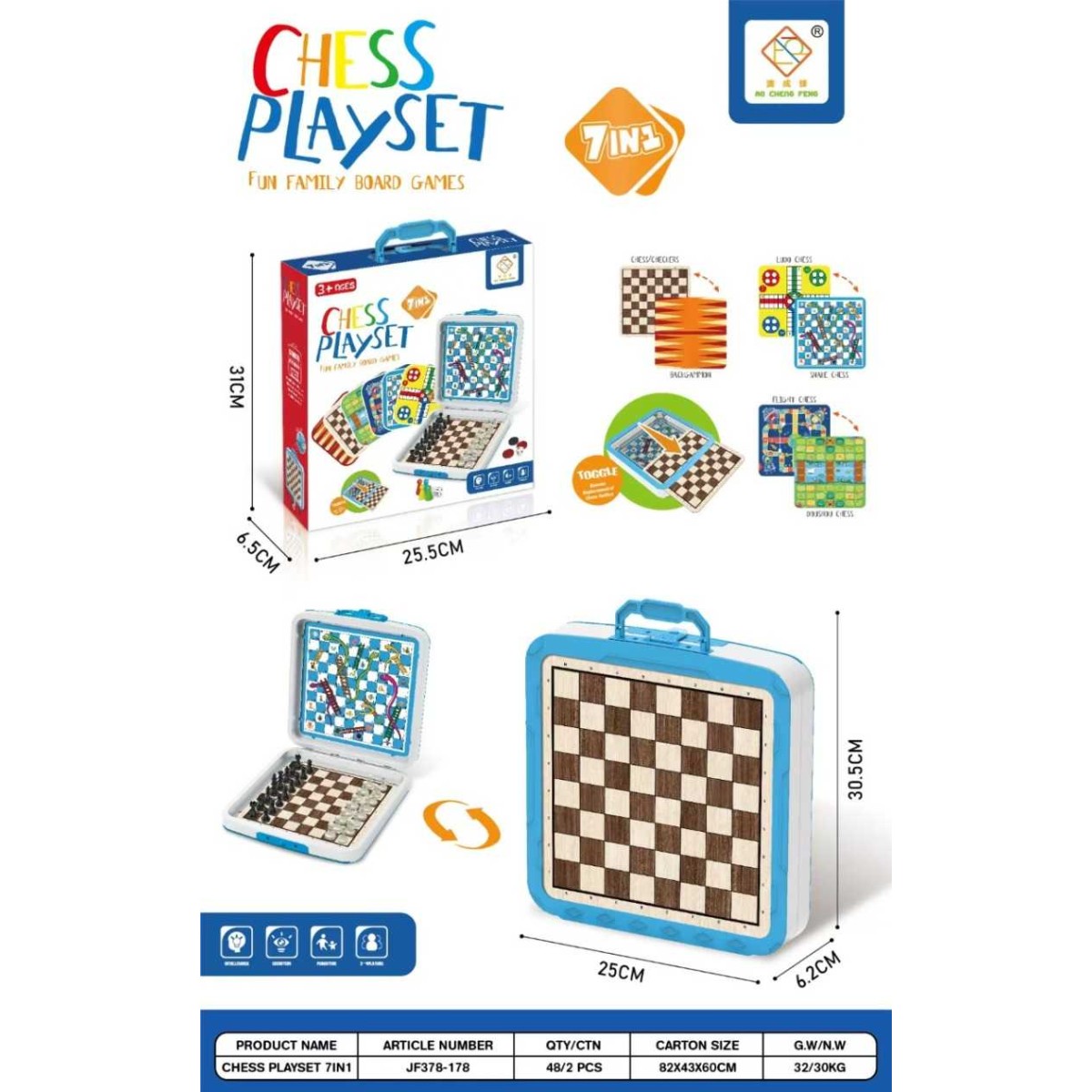 Σετ Χριστουγεννιάτικα στολίδια - 18pcs - 232564