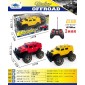 Τηλεκατευθυνόμενο αυτοκίνητο Τζιπ - HS3128 - 232736