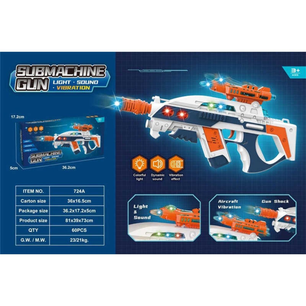 Παιδικό ηλεκτρονικό όπλο - 724A - 232796