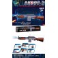 Παιδικό ηλεκτρονικό όπλο - AK998-2 - 232841