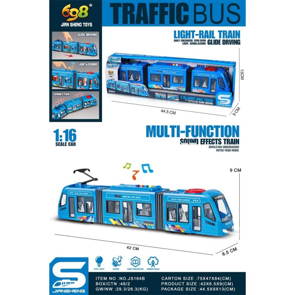 Ηλεκτρονικό τρένο Τραμ - JS164B - 232861