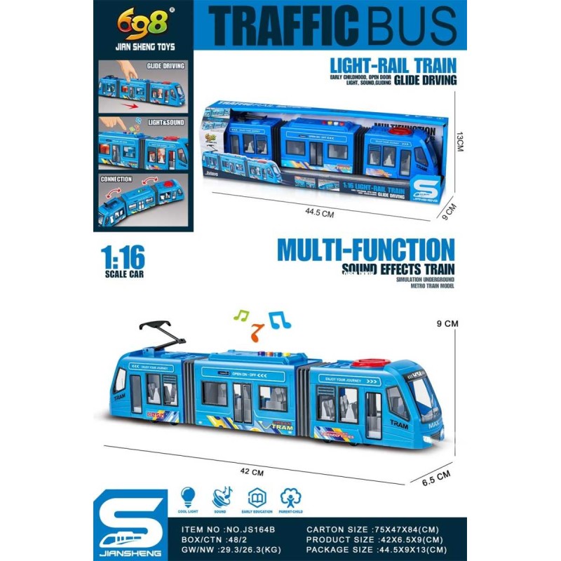 Ηλεκτρονικό τρένο Τραμ - JS164B - 232861