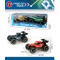 Σετ αυτοκίνητα Τζιπ Off Road - 9632-15 - 232878