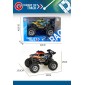 Αυτοκίνητο Τζιπ Off Road - 9639-2 - 232886