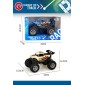 Αυτοκίνητο Τζιπ Off Road - 9637-2 - 232888