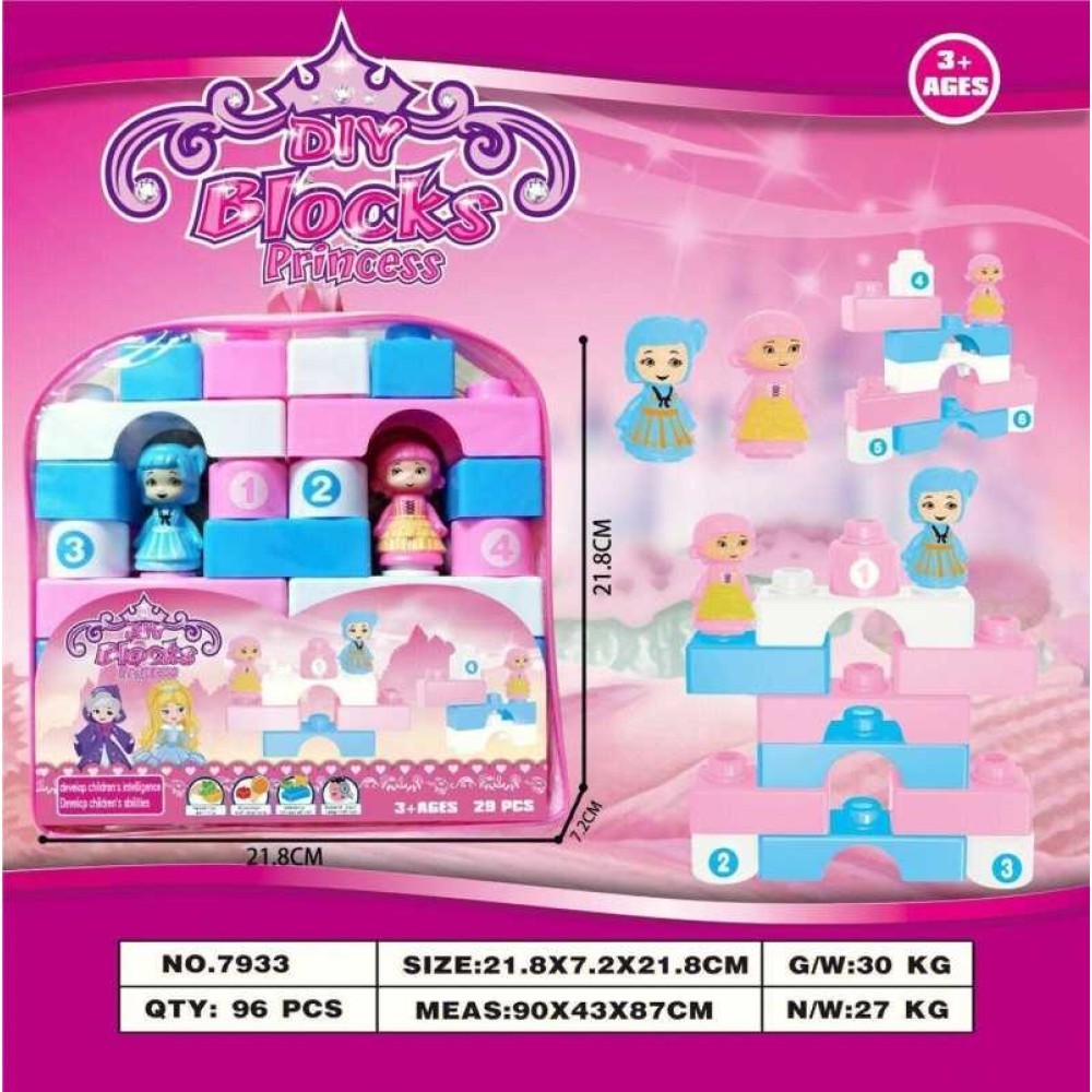 Σετ κατασκευών DIY με τουβλάκια - Princess - 29pcs - 7933 - 233043