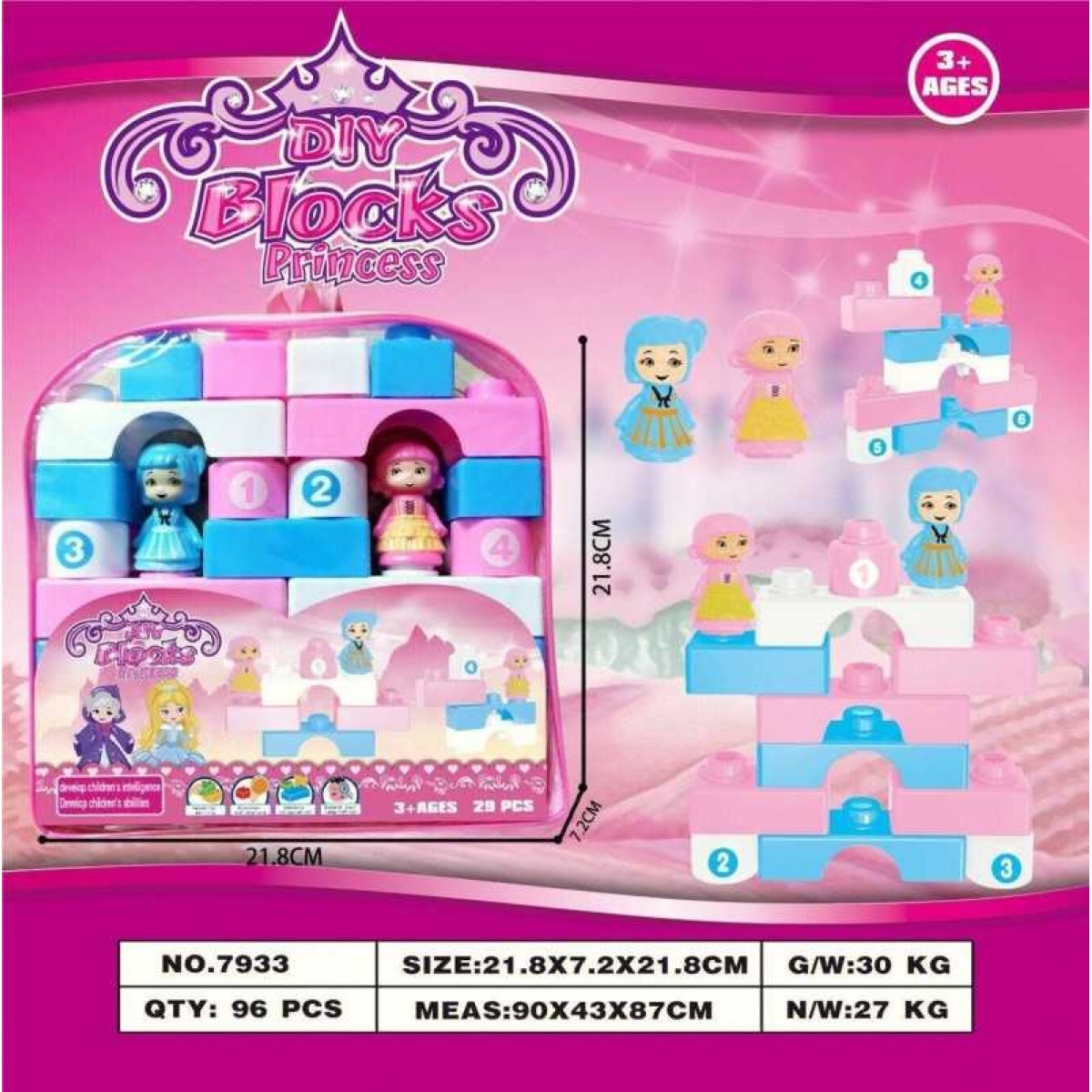Σετ κατασκευών DIY με τουβλάκια - Princess - 29pcs - 7933 - 233043