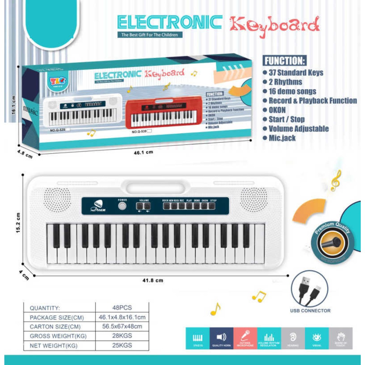 Παιδικό αρμόνιο - Q-52937 - 233108 - White