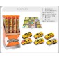 Σετ αυτοκινητάκια με πίστα - XG25-13PVC - 233285