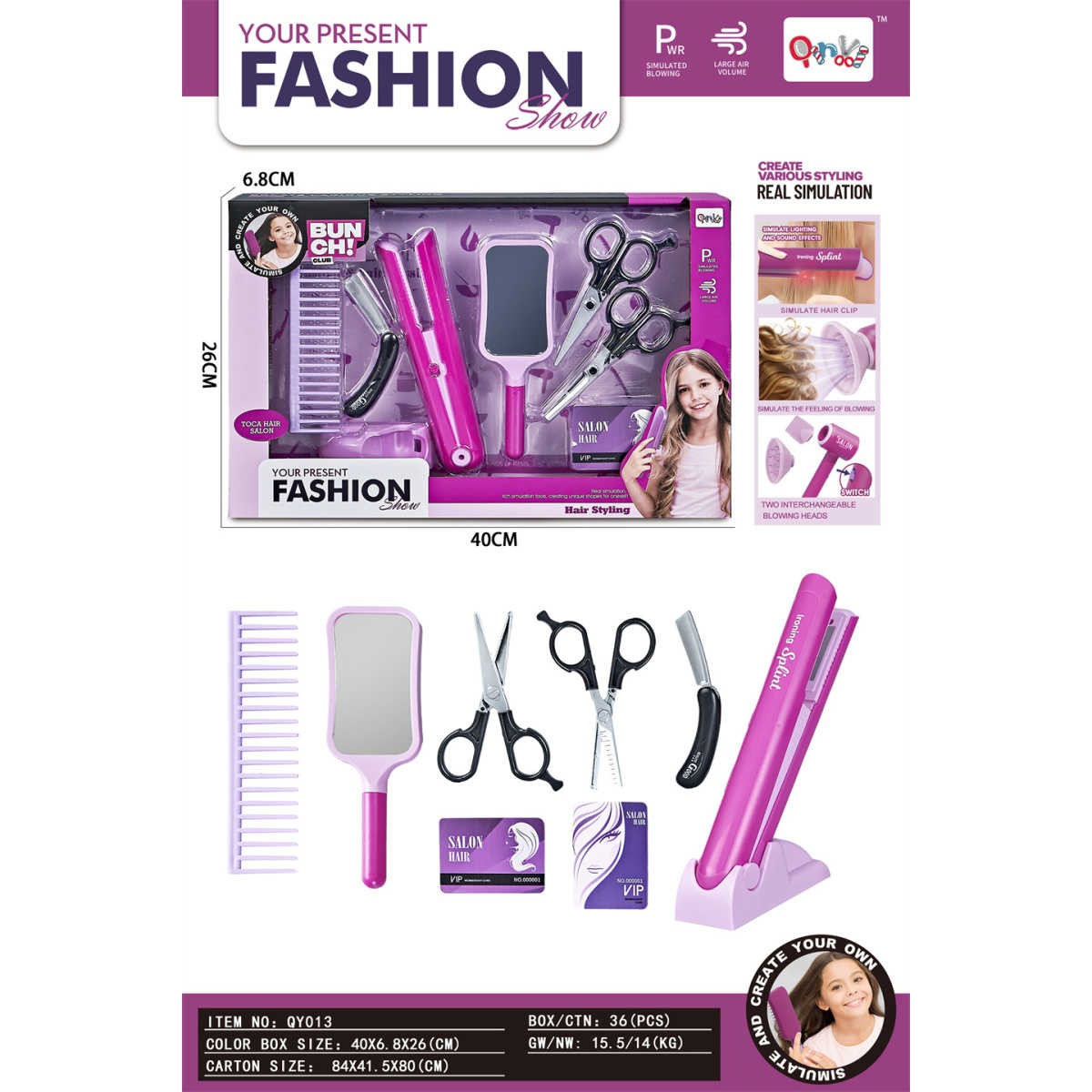 Παιδικό σετ κομμωτικής - 9pcs - QY013 - 233367