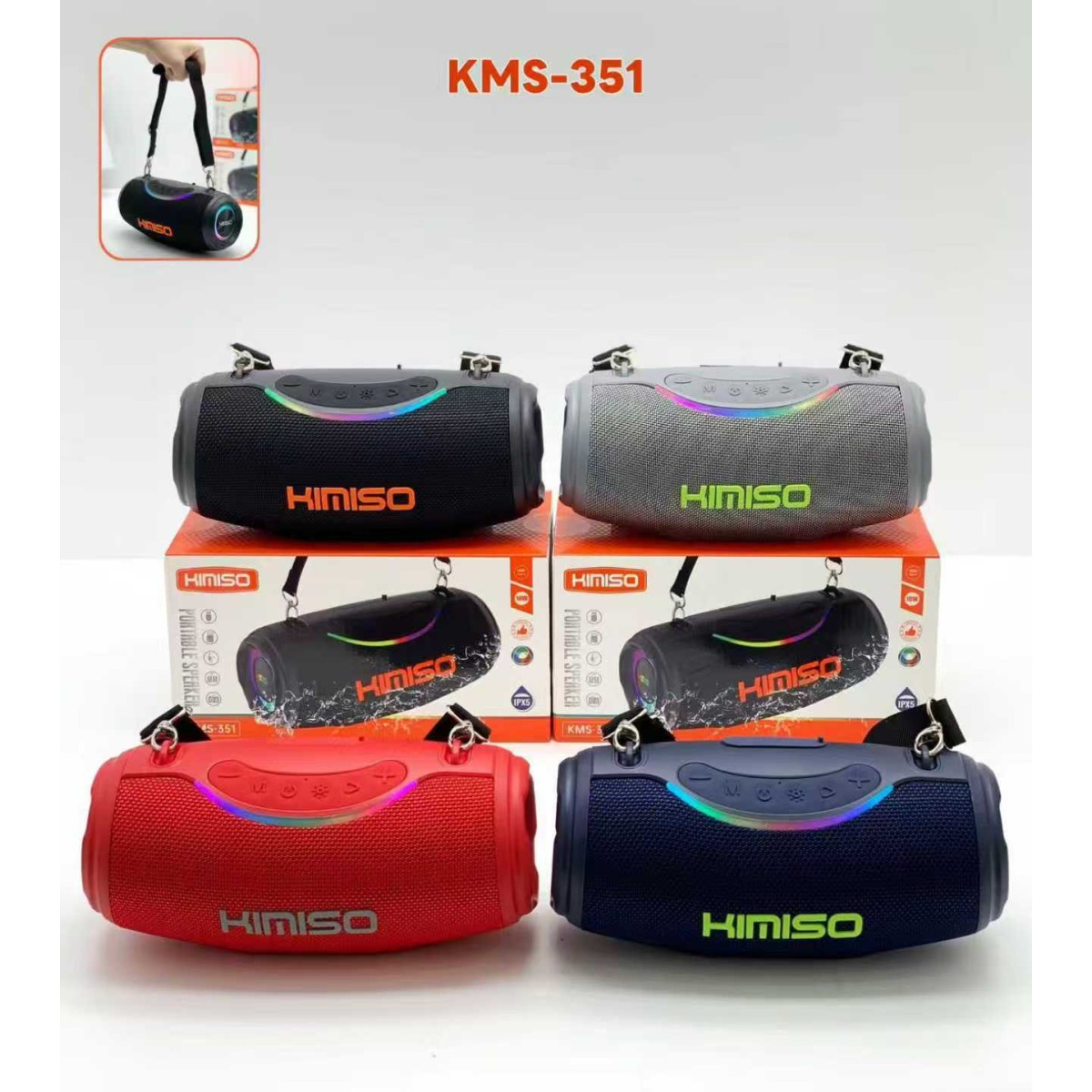 Ασύρματο ηχείο Bluetooth - KMS-351 - 233513 - Black