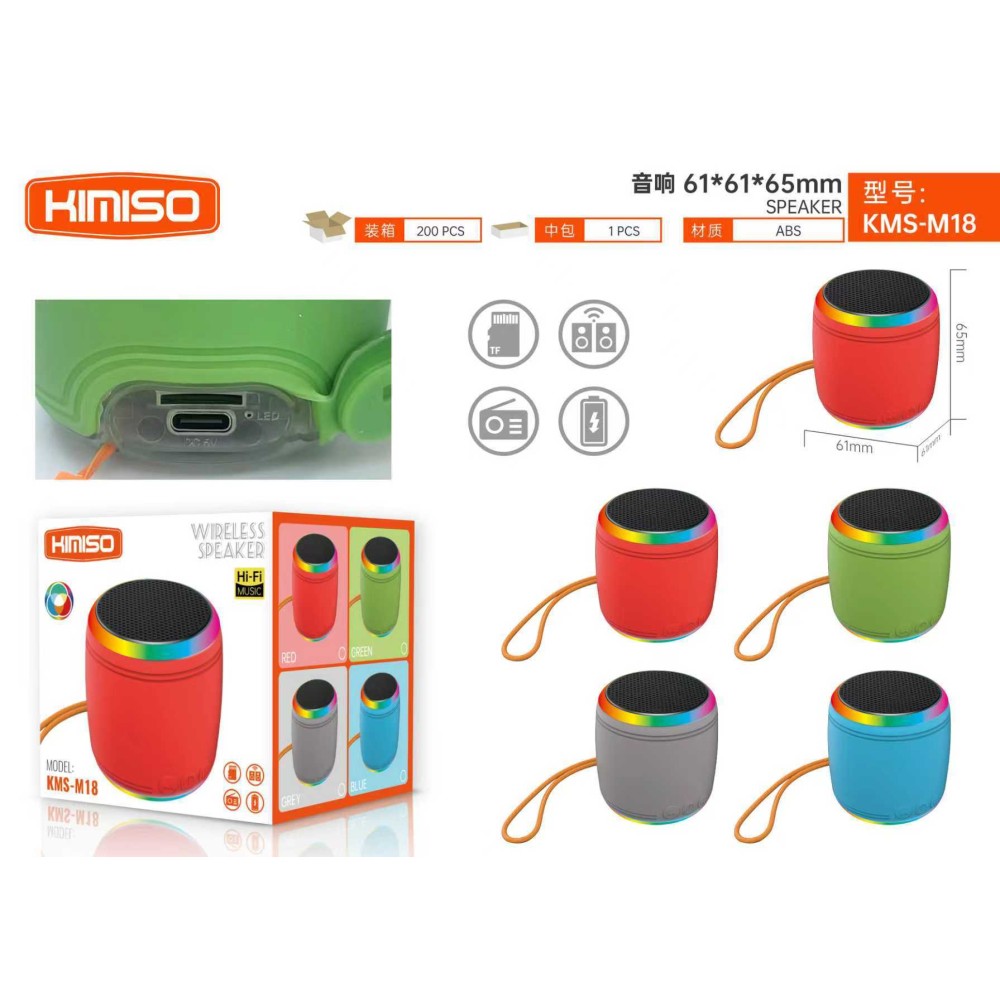 Ασύρματο ηχείο Bluetooth mini - KMS-M18 - 233841 - Green