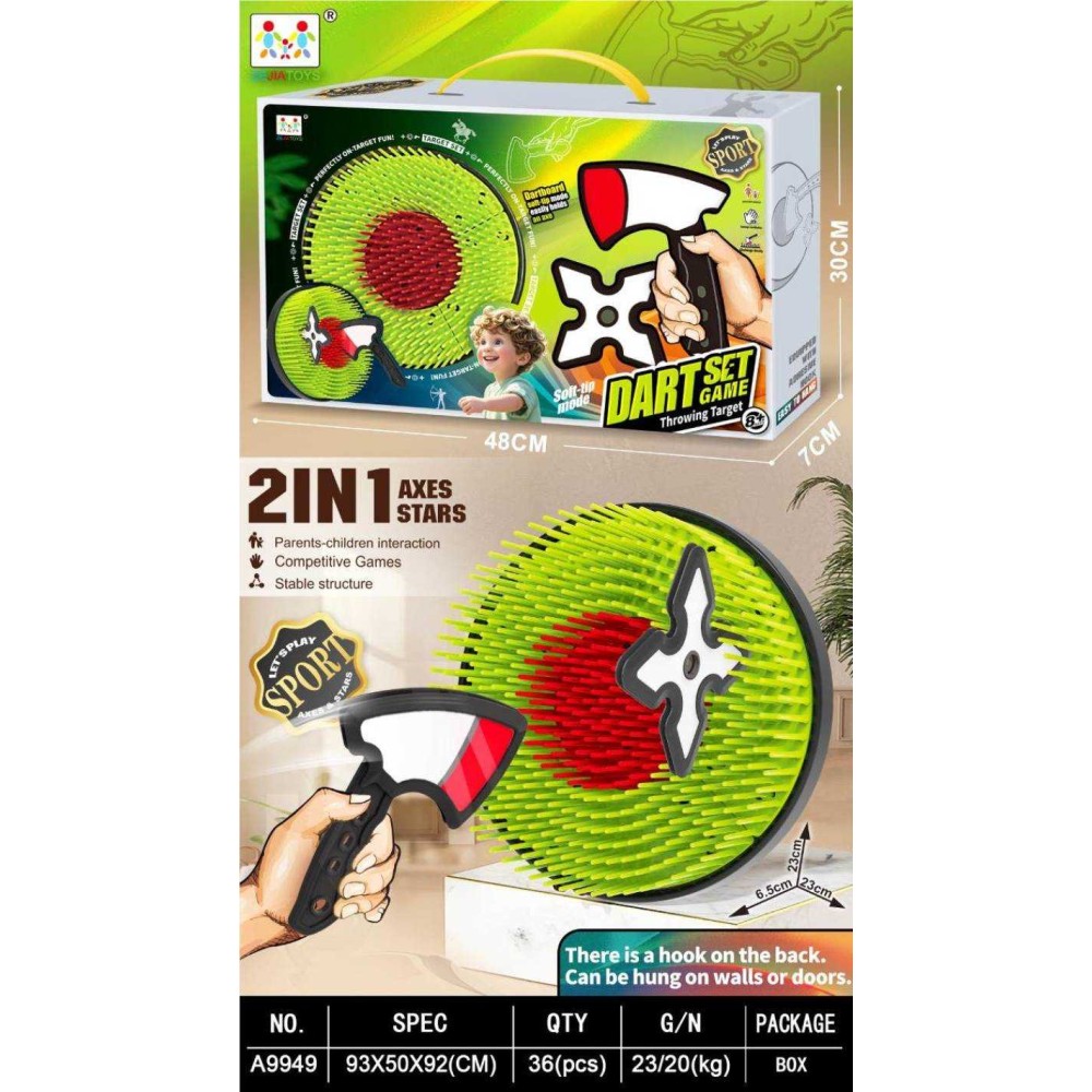 Παιδικό παιχνίδι στόχου με τσεκούρι - A9949 - 245224