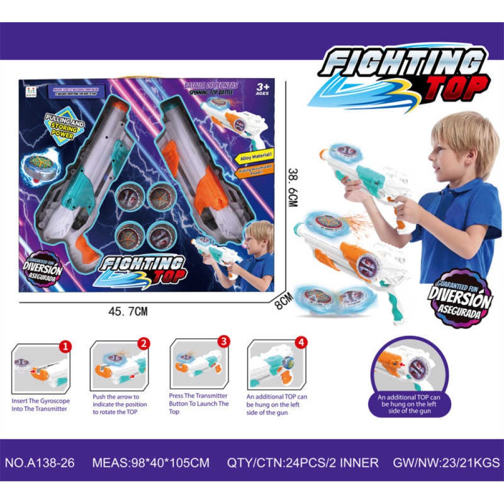 Σετ σβούρες με όπλο Spinner - A138-26 - 245279