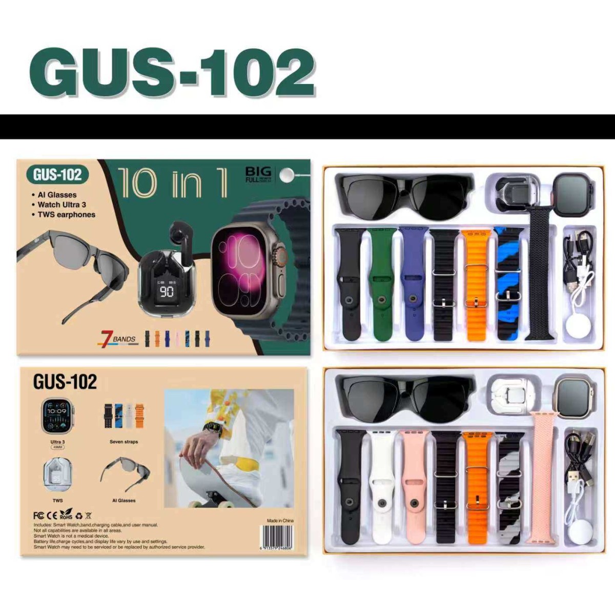 Σετ Smartwatch με ασύρματα ακουστικά & γυαλιά AI με ηχείο - GUS-102 - 246806 - Black