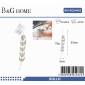 Σφουγγάρια μπάνιου δίχτυ σε σετ 6Χ - Beige - 24962