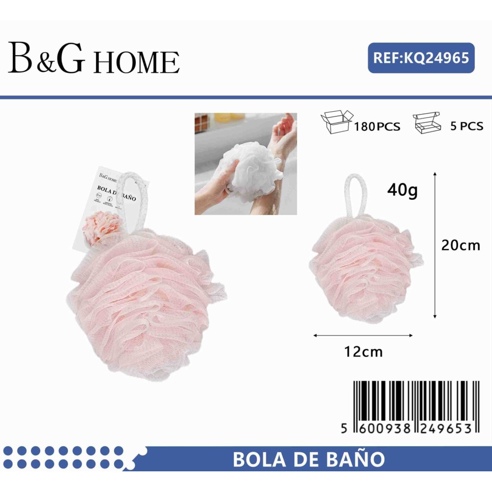 Σφουγγάρια μπάνιου δίχτυ σε σετ 5Χ - Light Pink - 24965