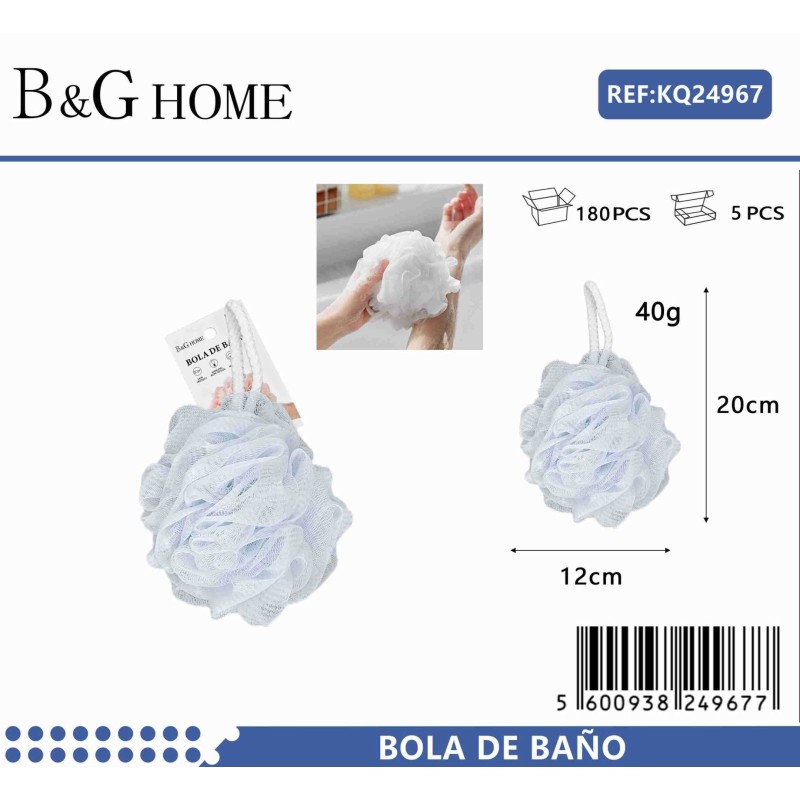 Σφουγγάρια μπάνιου δίχτυ σε σετ 5Χ - Light Blue - 24967