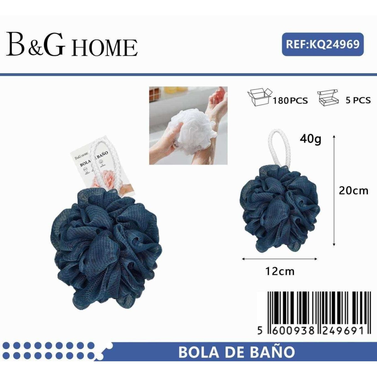 Σφουγγάρια μπάνιου δίχτυ σε σετ 6Χ - Blue - 24969