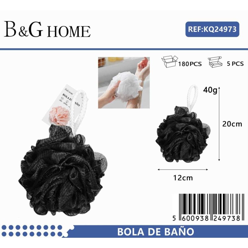 Σφουγγάρια μπάνιου δίχτυ σε σετ 5Χ - Black - 24973