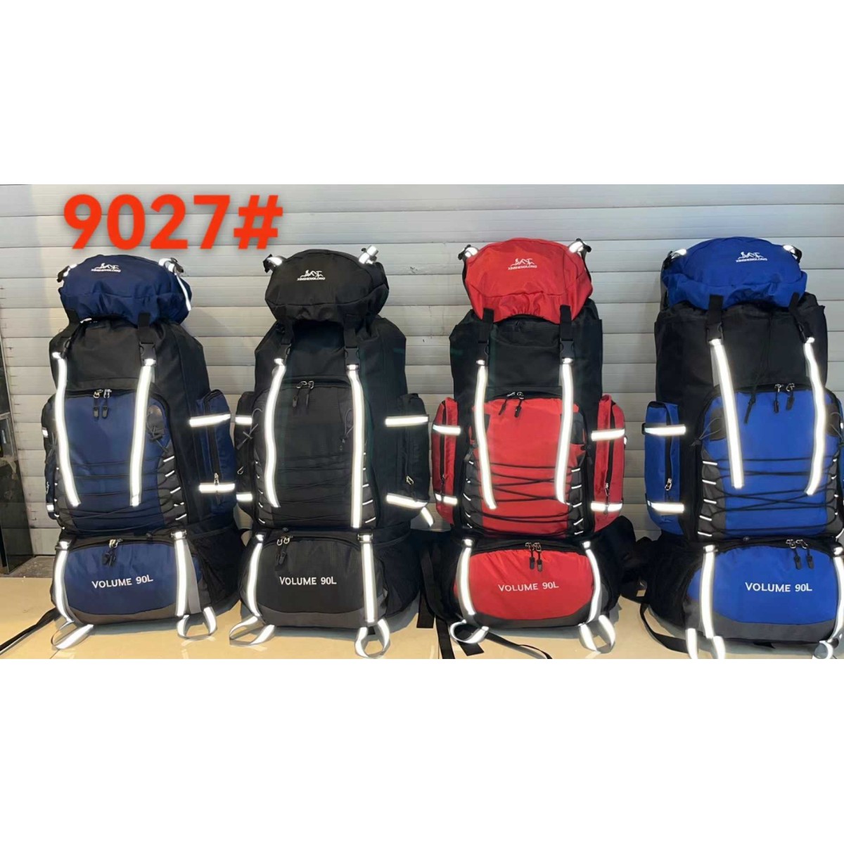 Σακίδιο πλάτης ορειβατικό - H9027 - 90L - 251487 - Dark Blue