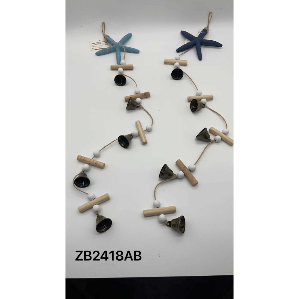 Διακοσμητικό Souvenir - Κρεμαστό με καμπανάκια - ZB2418AB - 251605