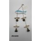 Διακοσμητικό Souvenir - Κρεμαστό με καμπανάκια - ZB2489 - 251612