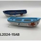 Σετ διακοσμητικά Souvenir - Βάρκα - 4 τεμάχια - 251773