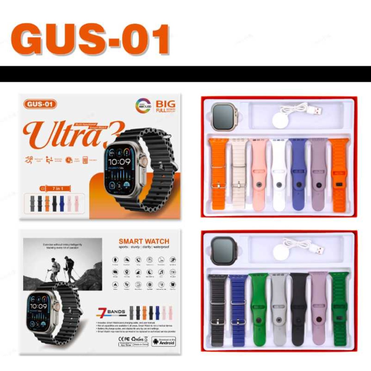 Σετ Smartwatch με 7 λουράκια - GUS-01 - 260189 - Black