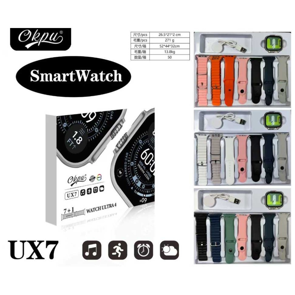 Σετ Smartwatch με 7 λουράκια - UX7 - 260271 - Black