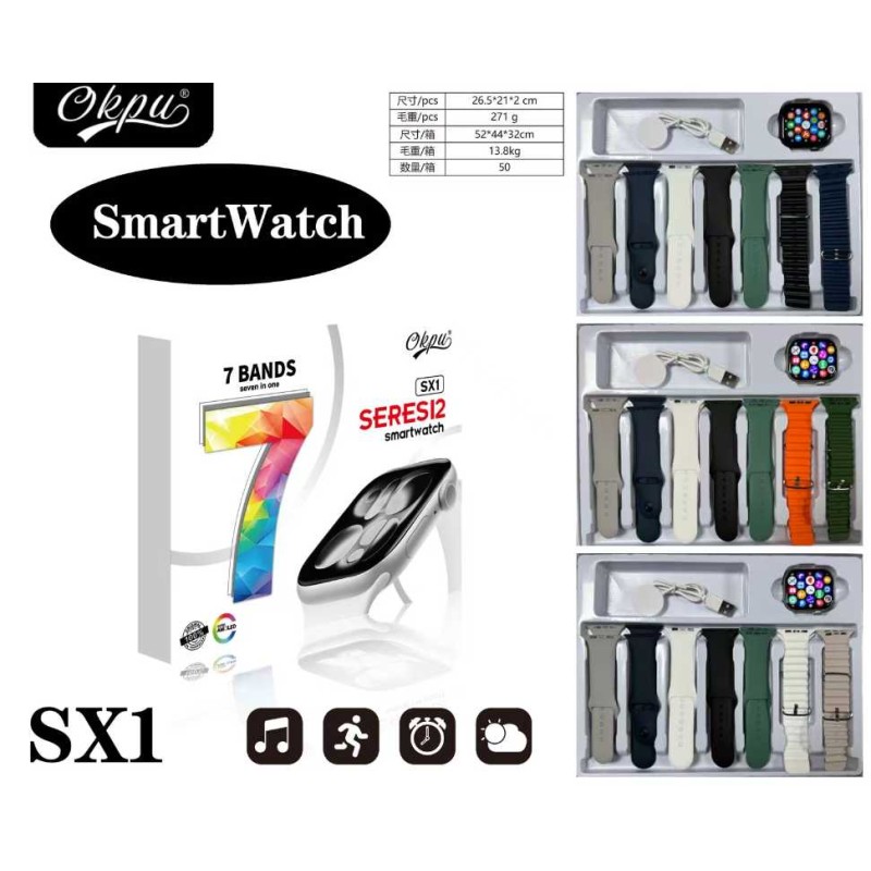 Σετ Smartwatch με 7 λουράκια - SX1 - 260288 - Black