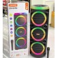 Φορητό ηχείο subwoofer με μικρόφωνο Karaoke - QS-8230 - 260394