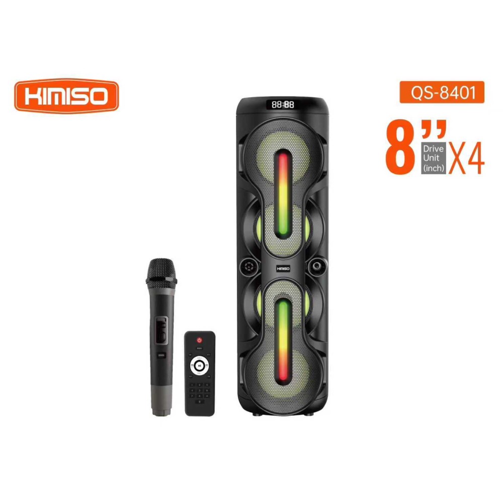 Φορητό ηχείο subwoofer με μικρόφωνο Karaoke - QS-8401 - 260431