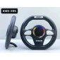 Ασύρματο ηχείο Bluetooth τιμόνι - KMS-285 - 260639 - Black