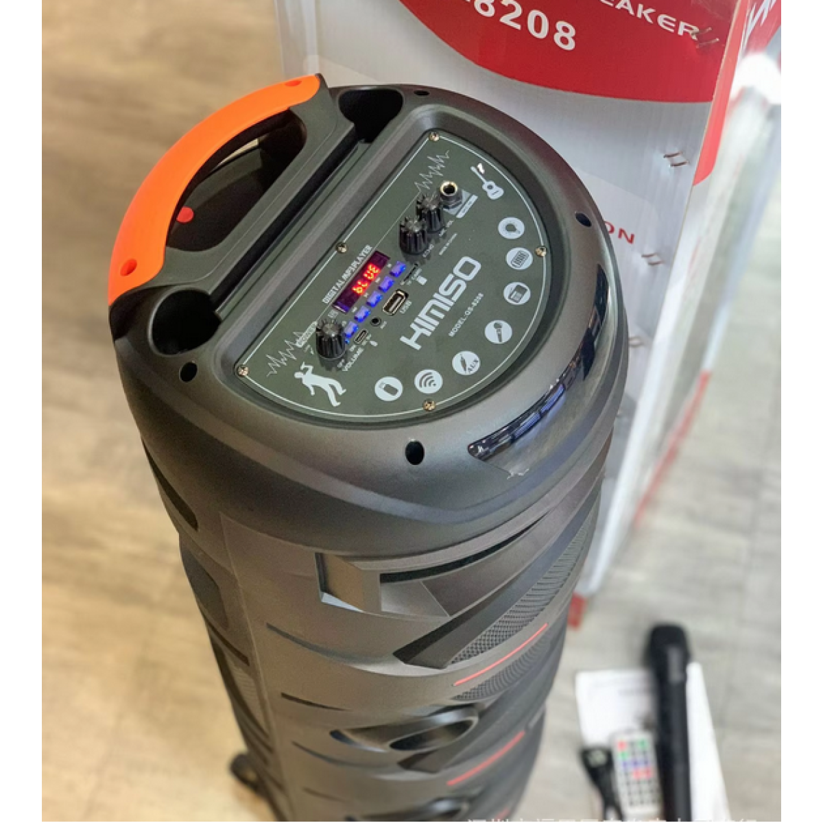 Φορητό ηχείο subwoofer με μικρόφωνο Karaoke - QS-8208 - KMS - 260714