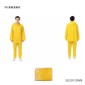 Αδιάβροχη φόρμα - One Sized - 270300 - Yellow