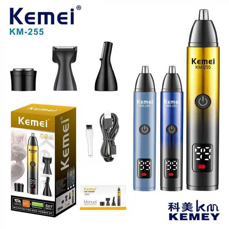 Ξυριστική μηχανή - Trimmer - KM-255 - Kemei - Light Blue