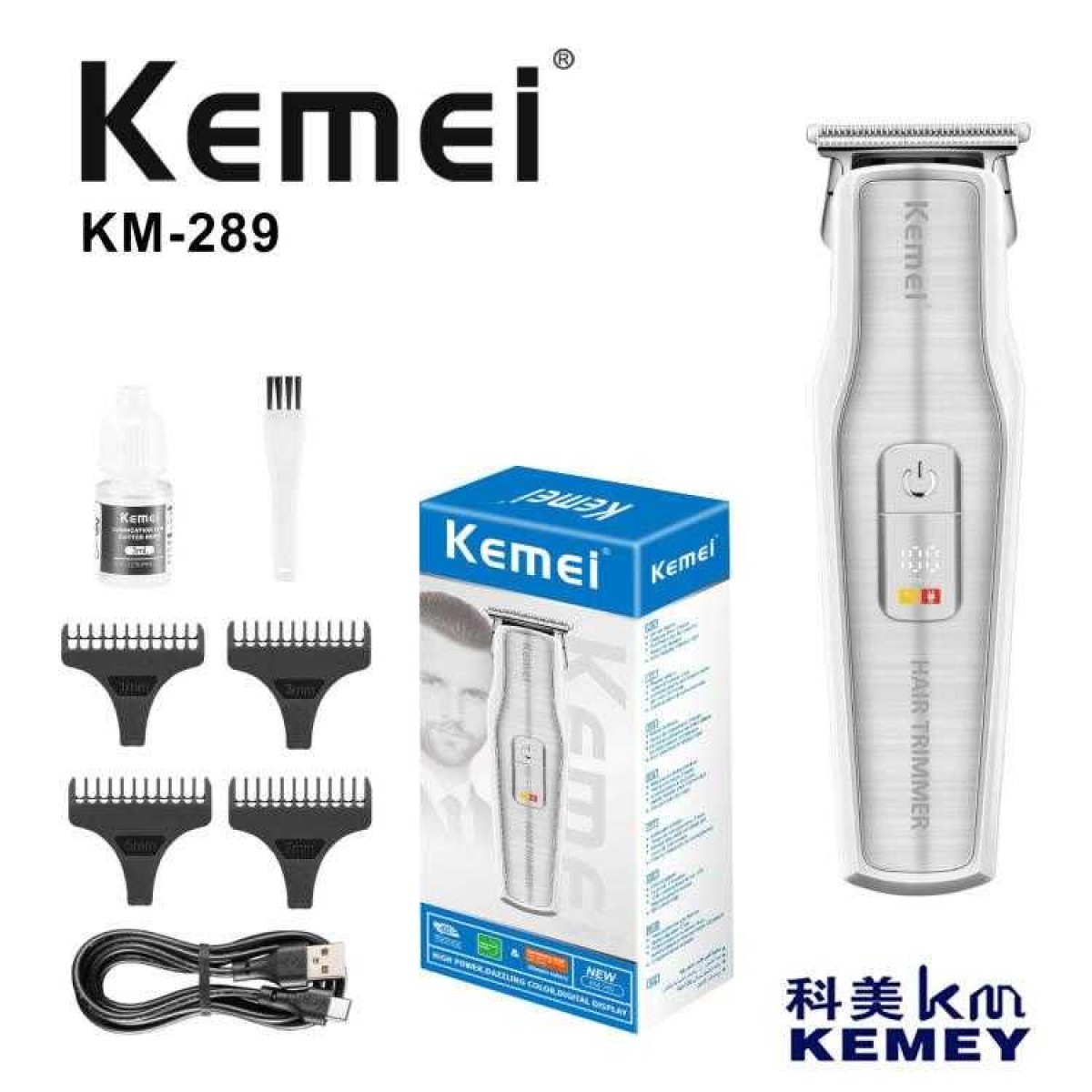 Κουρευτική μηχανή - KM-289 - Kemei