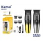 Κουρευτική μηχανή - KM-512 - Kemei - Silver