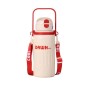 Φορητό παγούρι-θερμός - 800ml - 312581 - Red/Beige