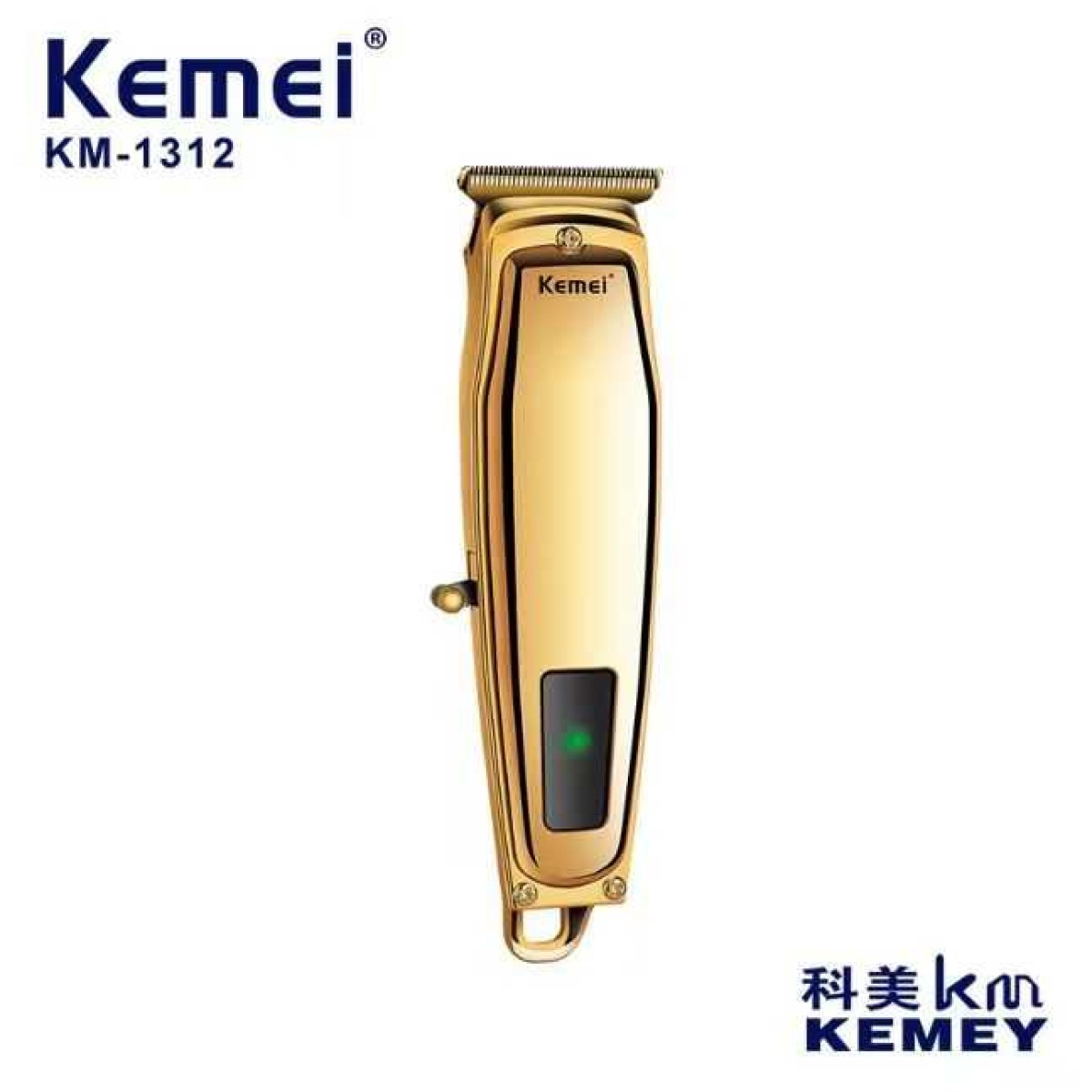 Κουρευτική μηχανή - KM-1312 - Kemei - Gold