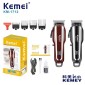 Κουρευτική μηχανή - KM-1712 - Kemei - Red