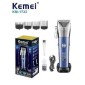 Κουρευτική μηχανή - KM-1732 - Kemei - Blue