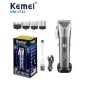 Κουρευτική μηχανή - KM-1732 - Kemei - Silver