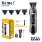 Κουρευτική μηχανή  & trimmer - KM-1738 - Kemei