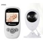 Ενδοεπικοινωνία μωρού - Baby Monitor - SP880 - 321049