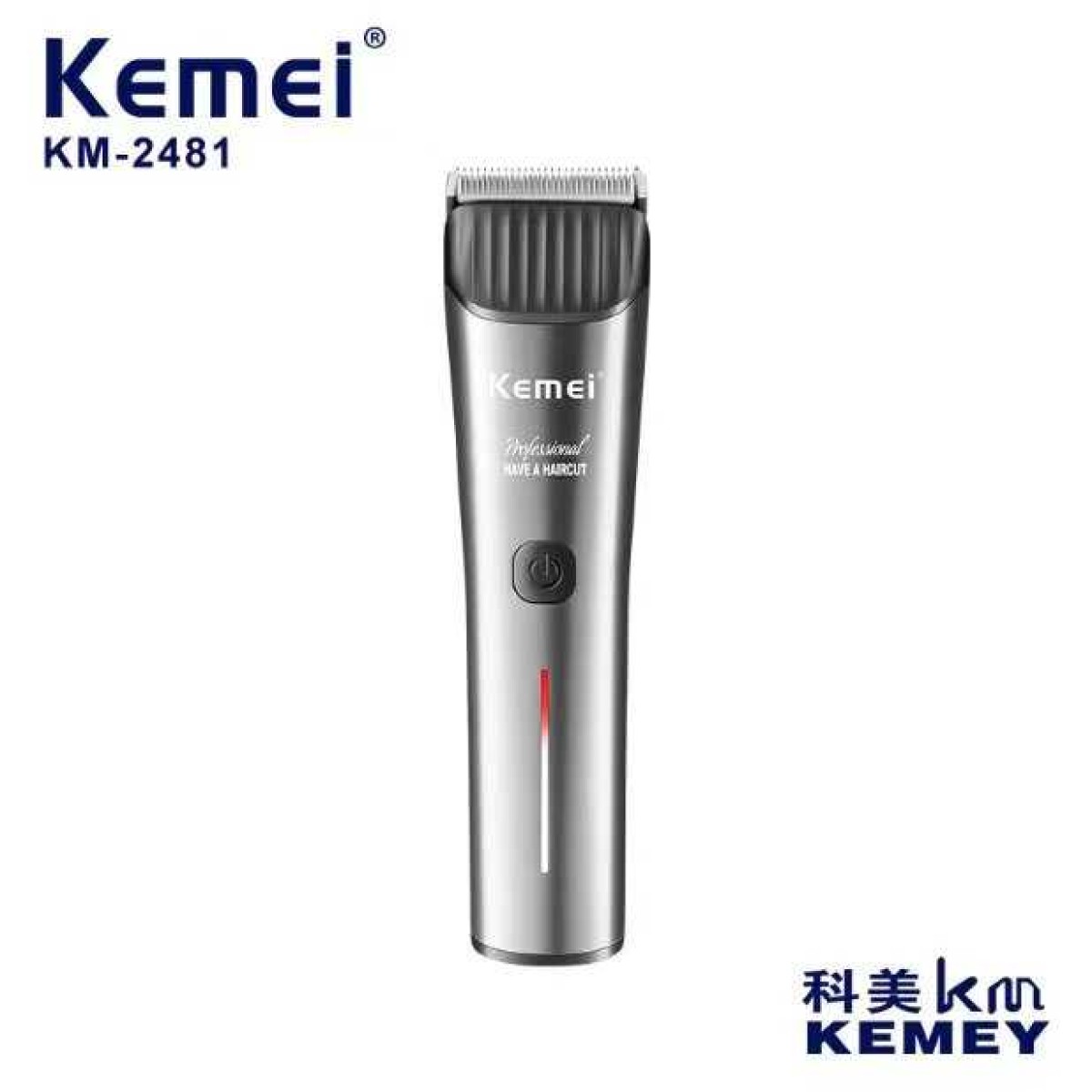 Κουρευτική μηχανή - KM-2481 - Kemei