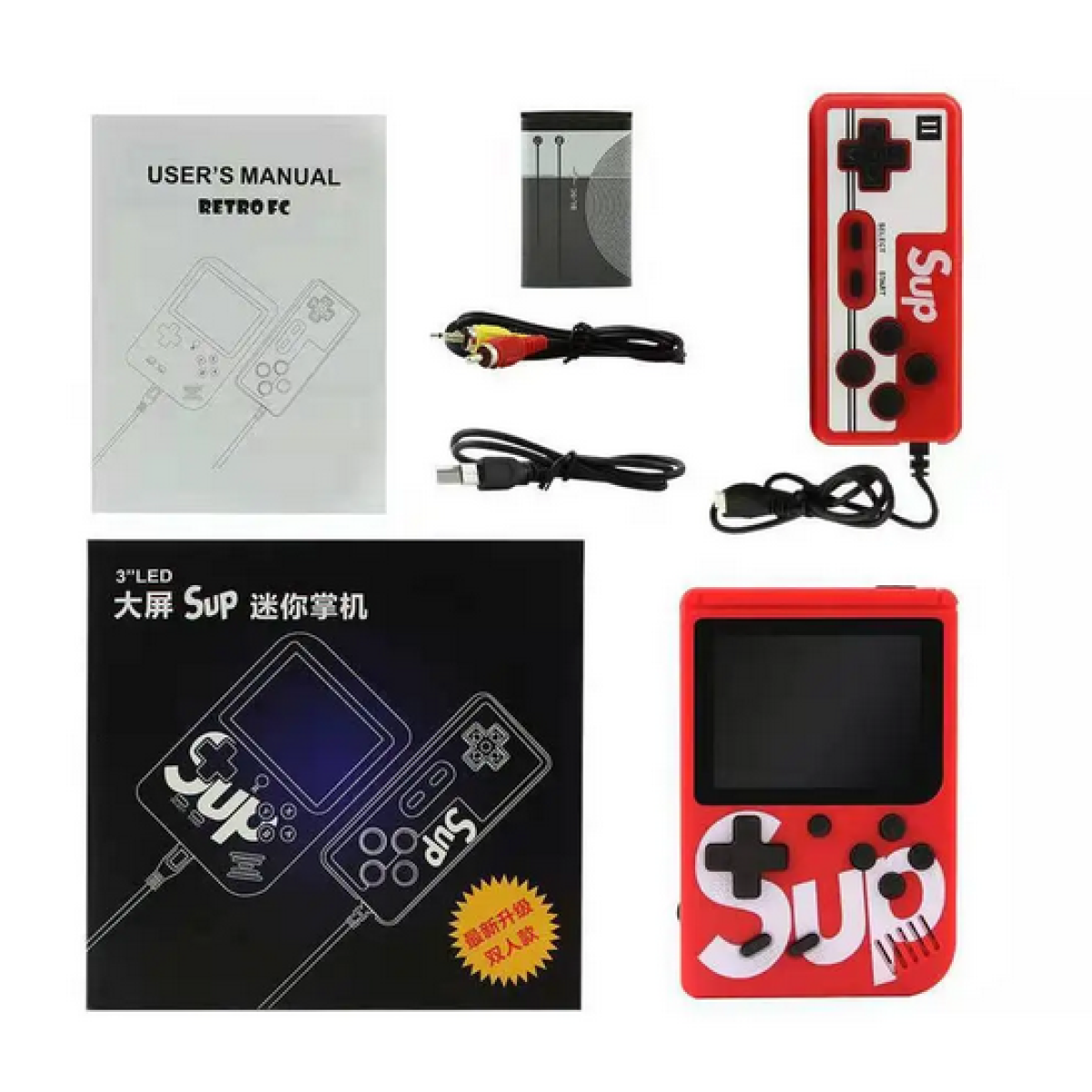 Φορητή κονσόλα παιχνιδιών - HC-9803 - 331247 - Red