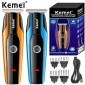 Κουρευτική μηχανή - KM-5052 - Kemei - Blue